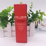 香港代购 Shiseido/资生堂Synchro Skin智能精华粉底液SPF20 30ml