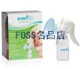 美国代购 Evenflo 5212511 吸奶器 手动