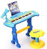 dq钢琴款幼儿童电子琴粉色带麦克风26岁小女孩早教音乐玩具