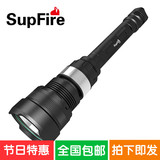 SupFire手电筒神火强光充电Y12加长款超亮LED 户外高亮远射手电