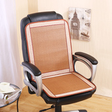 夏季办公室椅子凉席坐垫夏天透气座椅垫老板椅电脑椅坐垫靠垫一体