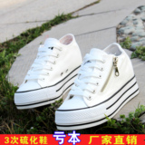 2015夏季新款拉链低帮内增高帆布鞋女韩版潮流行学生布鞋白色球鞋