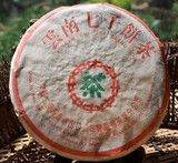 茶叶七子饼普洱茶生茶 98年勐海茶厂大益特制7542中茶绿印357g