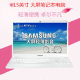 Samsung/三星 NP270E5K-X09 CN五代i3独显15.6英寸笔记本手提电脑