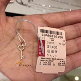 香港代购周大福专柜 18K黄金玫瑰色  钻石镶嵌钥匙吊坠 预定