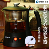 Donlim/东菱 XB-6993电热水壶煮茶器玻璃保温电茶壶煮黑茶普洱壶