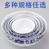 景德镇5寸6寸7寸青花瓷餐具碗陶瓷米饭碗 骨瓷碗泡面碗汤碗瓷器碗