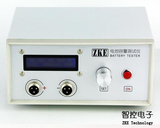 EBD-B20H 12-72V 铅酸/锂电池容量测试仪,汽车电瓶,UPS电池测试