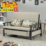 双人可折叠沙发床小户型推拉两用1.5米1.2米实木布艺拆洗午休床