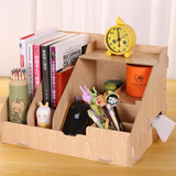 创意办公文具 多功能创意笔筒 资料架 木质DIY桌面收纳盒纸巾盒