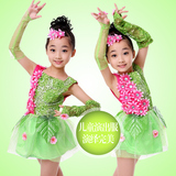 元旦儿童演出服女纱裙亮片女童幼儿表演服装花朵现代舞小苹果舞蹈