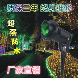 正品LED防水RGB七彩变色插地灯草坪灯花园灯E27 GU5.3插针 地插灯