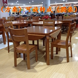 田园现代实木餐桌椅组合四方饭桌子小户型旋转大圆桌两用折叠方桌