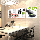 居家装饰画餐厅现代简约三联组合画沙发背景墙无框画加时钟特价