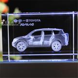3D立体水晶激光内雕定制车模 汽车4S店创意礼品 水晶一汽丰田模型