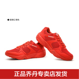 正品乔丹男鞋跑步鞋2016夏季新款网面运动红色轻便耐磨透气旅游鞋