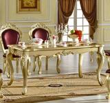 欧式餐桌椅组合实木餐桌餐椅简约田园风格新古典长方形雕花餐桌
