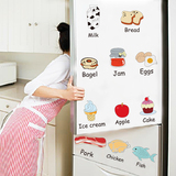可移除墙贴纸英语早教食物厨房创意冰箱磁砖贴儿童房卧室装饰贴画