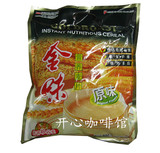 2袋自动包邮 新加坡金味营养麦片*原味* 600g 营养早餐燕麦片