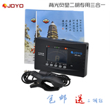 JOYO卓乐二胡校音器三合一 定音器JMT-9001节拍器 专用调音器配件