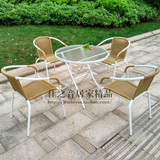 藤椅五件套70-76cm钢化玻璃桌一桌四椅户外室内公园咖啡餐饮休闲