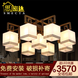 思密达新中式云石灯全铜吸顶灯长方形客厅灯具餐厅灯饰简约现代灯