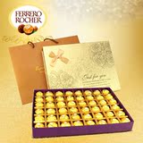 全国包邮费列罗巧克力礼盒装T48粒女友生日表白七夕情人节礼物