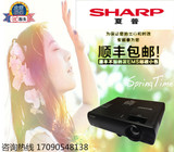 夏普投影仪XG-FX880A商务教育投影机 3D XGA 3800流明 顺丰包邮