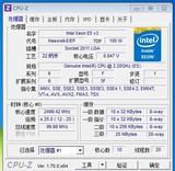 XEON 至强E5-2650 V3 2.2G 睿频2.8G 10核20线程 ES2版 QEYN CPU