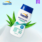 Coppertone/水宝宝温和防晒乳spf50敏感肌隔离防晒霜177ml