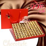 瑞士莲/费列罗巧克力礼盒 99粒红色白色情人节生日礼物 Q包邮