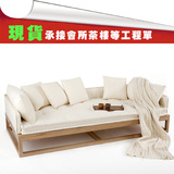 新中式禅意沙发样板房售楼处家具酒店实木布艺客厅沙发床衣柜组合