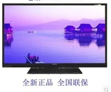 SHARP/夏普 LCD-32NX115A 32寸日本原装LED超薄液晶电视