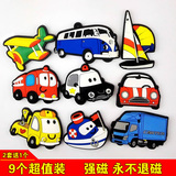 创意立体韩国冰箱贴磁贴吸铁石蝴蝶汽车黑白板贴儿童卡通早教玩具