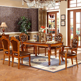 欧式实木餐桌椅组合6人小户型多人长方形美式橡木餐桌方桌饭桌D01