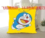 新款特价包邮机器猫哆啦A梦十字绣抱枕靠垫可爱卡通动漫生日礼物