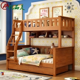 全实木现代简约高低床双层原木色儿童子母上下铺床组合母子床特价
