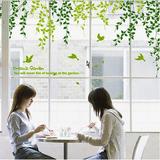 绿色花园橱窗贴纸餐厅玻璃贴客厅沙发电视墙书房卧室装饰墙壁贴纸