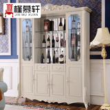 欧式四门酒柜现代简约玻璃红酒柜韩式装饰柜储物柜欧式实木酒柜