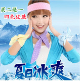 夏季物理降温神器风靡日韩台湾消暑凉爽冰巾冰带可循环使用冰凉贴
