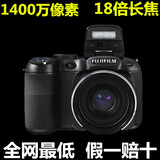 Fujifilm/富士 FinePix S2900HD 长焦数码相机正品 s4500 s4530
