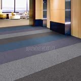 方块毯 PVC方块地毯写字楼商用办公地毯拼接满铺地毯