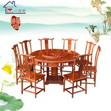 红木餐桌 花梨木明式圆餐桌 实木圆餐桌饭桌现代中式餐桌椅组合