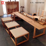 京作 明式条案茶台新中式老榆木家具纯实木桌案方凳免漆茶桌椅