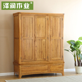 泽润家具 全实木衣柜 家具储物柜特价简易三门两门衣橱橡木质组合