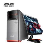 Asus/华硕 M32AAS-G2054A1 台式机 主机电脑 机箱 G2030 4G 500G