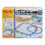 TAKARA TOMY/多美卡火车世界轨道套装玩具 坡道组合套装458630