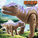 充电电动恐龙玩具侏罗纪恐龙儿童大号塑胶仿真动物模型玩具霸王龙