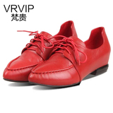 VRVIP/梵贵欧洲站深口系带女鞋 2015春款真皮低跟尖头内增高单鞋