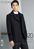 太平鸟男装 2015新款外套韩版修身呢大衣男短款大衣男潮B1AA44305